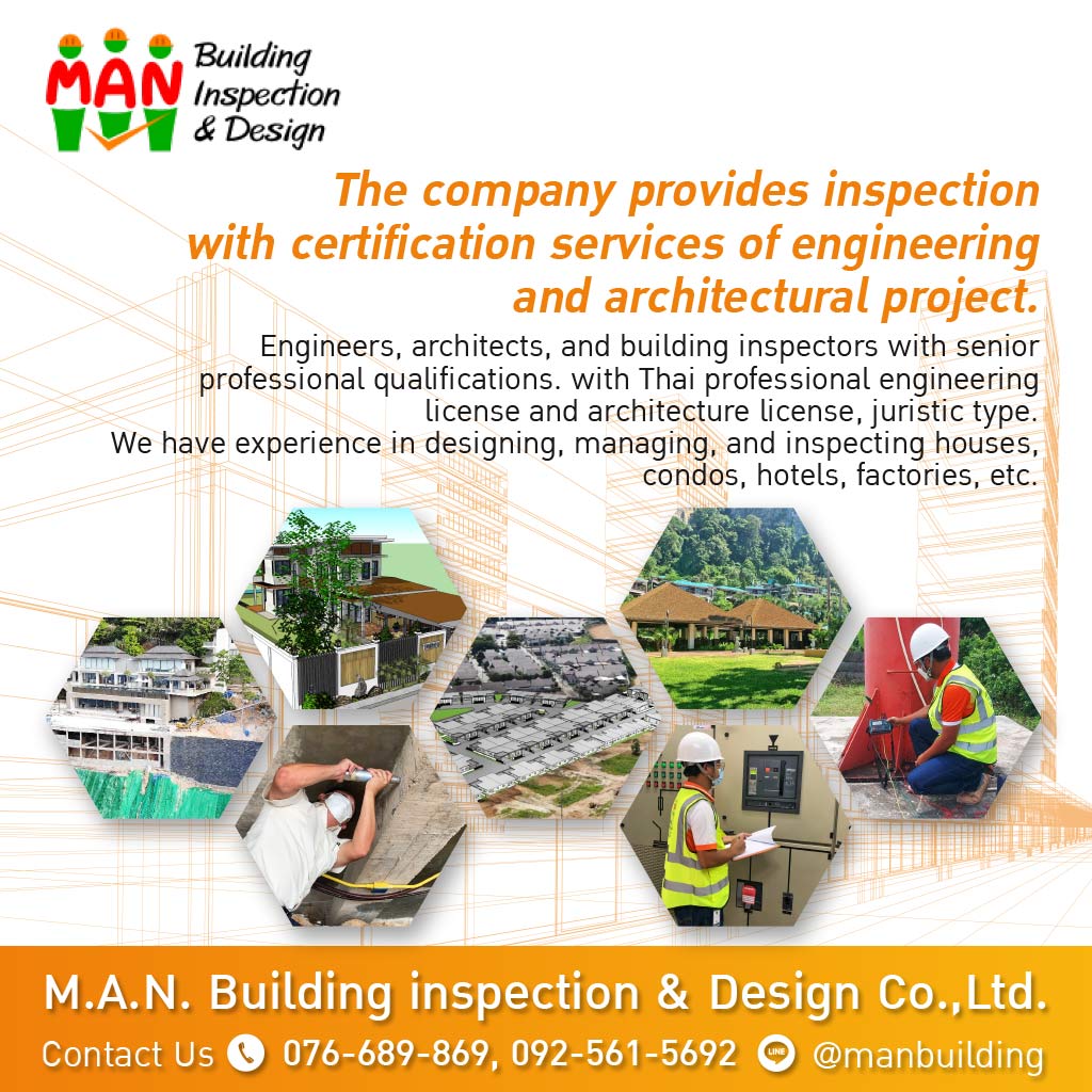 EN-M80015311-03-บริษัทรับตรวจสอบและเซ็นรับรองงานด้านวิศวกรรม-สถาปนิก-ระดับวุฒิวิศวกร